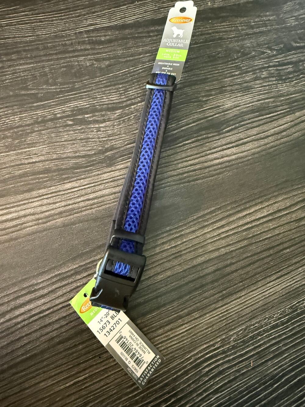 NWT Retriever Blue Adjustable Mesh Dog Collar Medium 14"-20"